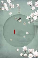 如果您记不住本站永久在线
